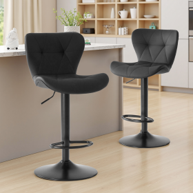 Modern Bar Stools Set Of 2, Adjustable Faux Leather Upholstered Swivel Bar Stools (Color: Black)
