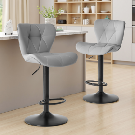 Modern Bar Stools Set Of 2, Adjustable Faux Leather Upholstered Swivel Bar Stools (Color: Grey)
