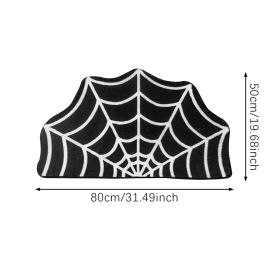 Spider Web Door Mat (Option: W13613495)