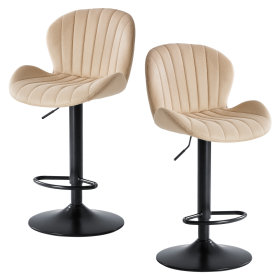 Modern Bar Stools Set Of 2, Adjustable Faux Leather Upholstered Swivel Bar Stools (Color: Beige)