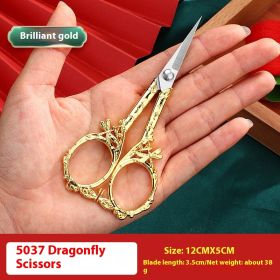 Aluminum Alloy Small Scissors For Office And Household Use (Option: A5038)