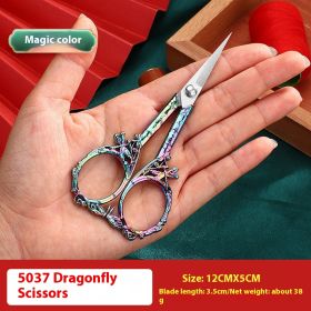 Aluminum Alloy Small Scissors For Office And Household Use (Option: A5037)